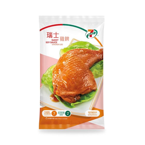 7-SELECT Sweet Soy Sauce chicken leg