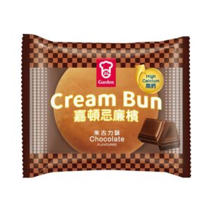GARDEN BUN - CHOCOLATE