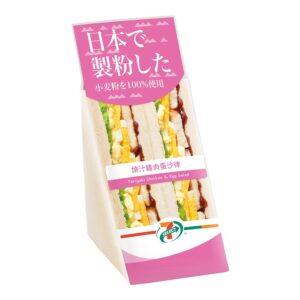 7-SELECT Teriyaki Chicken & Egg Salad Sandwich