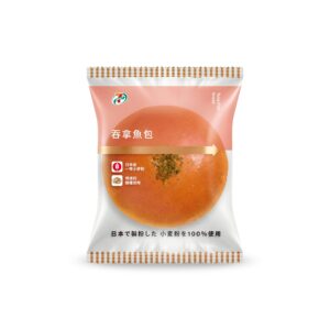 7-SELECT TUNA FISH BREAD