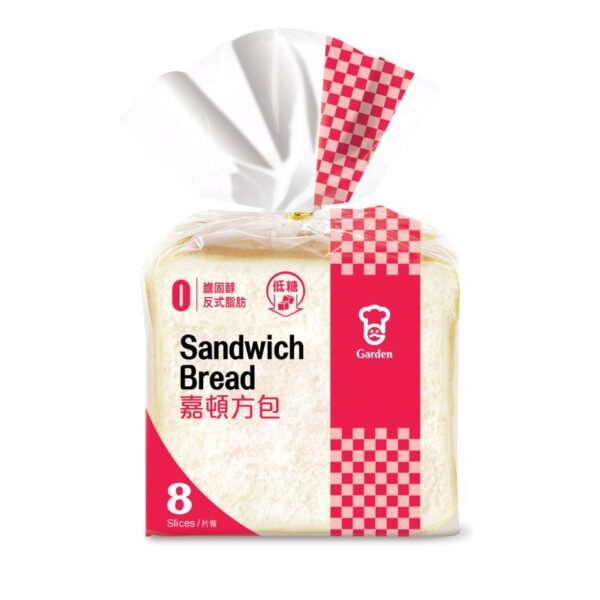 GARDEN SANDWICH SLICED BREAD