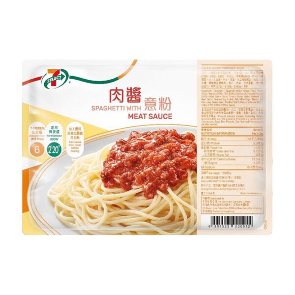 7-SELECT SPAGHETTI W/MEAT SAUC