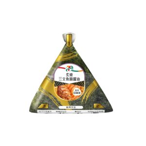 7-Select Grilled Salmon Belly Soy Sauce Onigiri