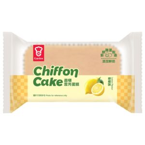 Garden Chiffon-Lemon