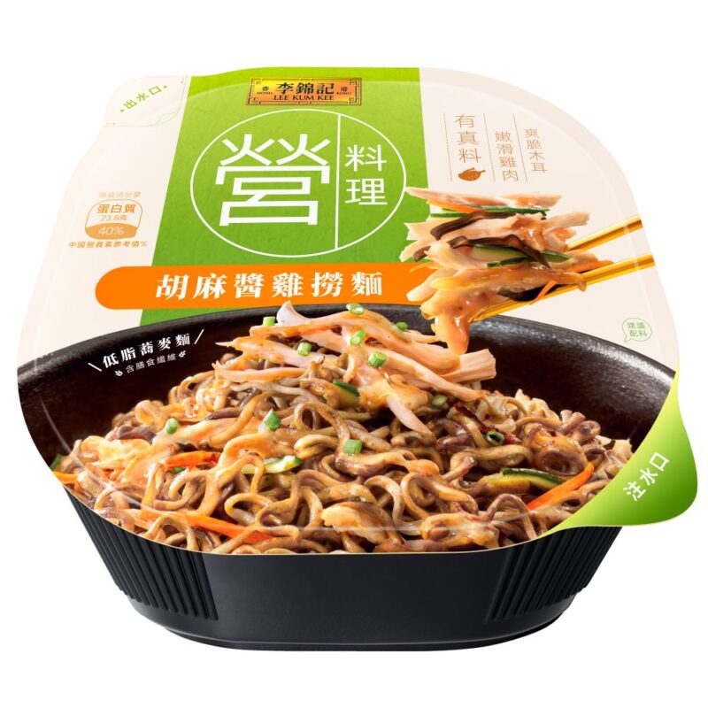 Lee Kum Kee Chicken Noodles with Sesame Sauce 161g