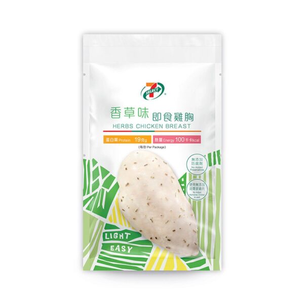 7-SELECT Herbs Chicken Breast
