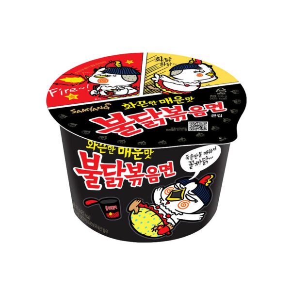 Samyang Hot Chicken Ramen Bowl