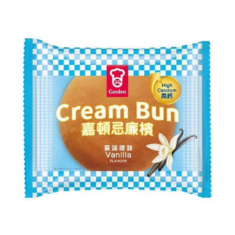 GARDEN BUN - CREAM
