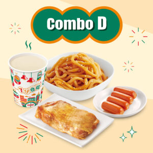 Combo D