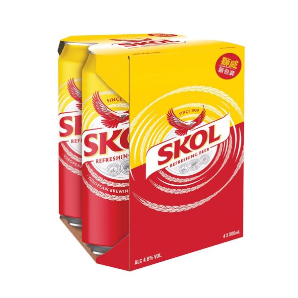 Skol Beer King Can 4-Pack 500ML